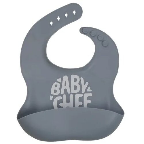 BABY CHEF silikonska portikla Cijene