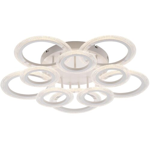 Just LIGHT. 15268-16 - LED plafonsko svetlo CRYSTALLO LED/48,5W/230V belo Cene