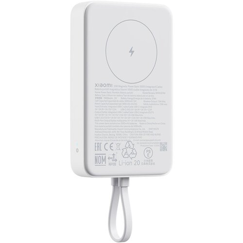 Xiaomi Ksiaomi poverbank Magnetic 10000 mAh, bela Cene