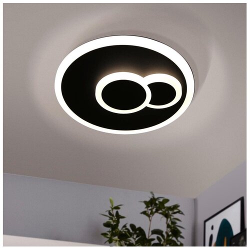 Eglo plafonjera Cadegal 30659, LED 7,8 W, Ø20 cm, crna i bijela Cene