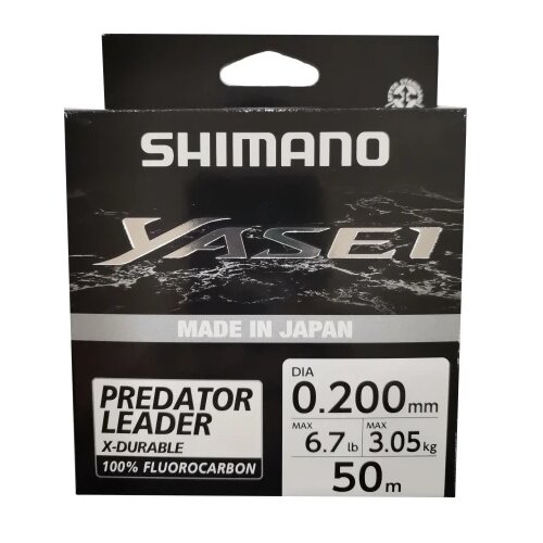 Shimano fluorocarbon yasei predator leader 50m 0.20mm 3.05kg ( R403714 ) Slike
