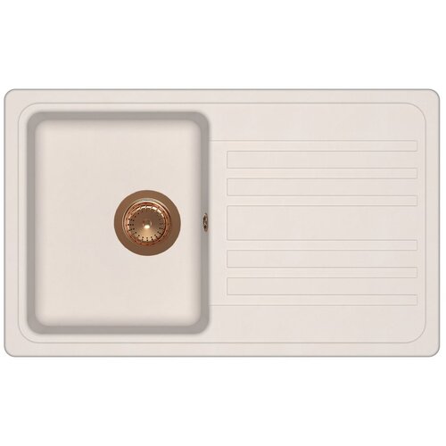 Aquasanita Set Notus SQ101AW + Zora PVD Silica/Bakar Slike
