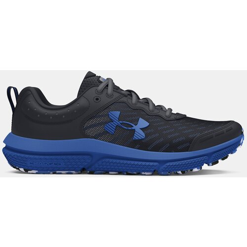 Under Armour Boys' shoes UA BGS Assert 10 - Boys Cene