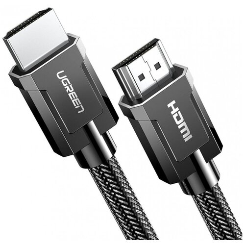 Ugreen HDMI kabel 8K Ultra 2.1, 2 m - box, 70321 Cene
