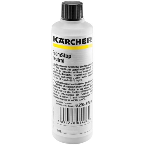  Karcher FoamStop Neutral sredstvo protiv pene 125 ml Cene