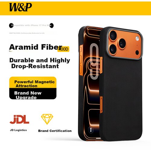  w&p maska za mobilni telefon iphone 17 pro max, crna Cene
