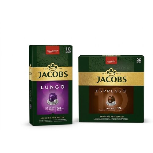 Jacobs Kapsule Espresso 10 i Kapsule Espresso Lungo 8 20+10 kom Slike