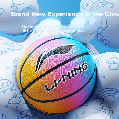 Li-Ning Lopta za ko&scaron;arku, &Scaron;arena Cene