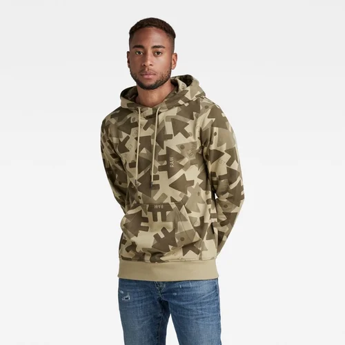 G-star Sweatshirt - Arrow camo hdd sw beige