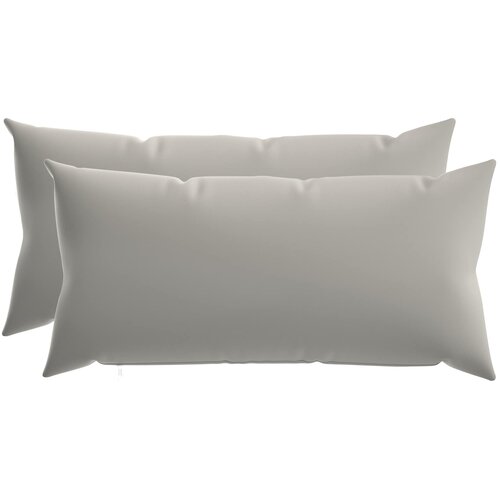  Presvlaka za jastuk 2 pcs HEERLEN Siva 40 x 80 cm Poliester Cene