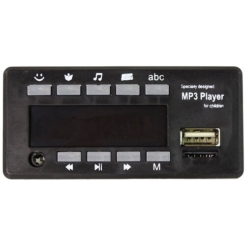 MUSIC Panel for A011 24V Cijene