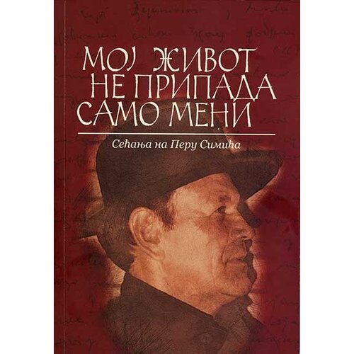 Laguna Zorica Simić - Moj život ne pripada samo meni Cene