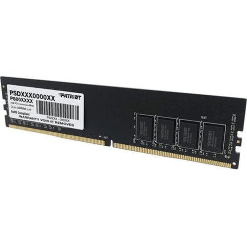 Patriot RAM 8GB 2666MHz DDR4;Signature, CL19 Cijene