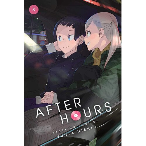 VIZ Media After Hours, Vol. 3 Cene
