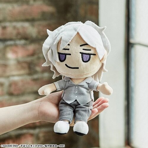 Square Enix THE WORLD ENDS WITH YOU THE ANIMATION PLUSH - JOSHUA Slike