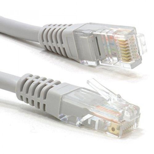 Bus Computers Patch Cord 20m Cene