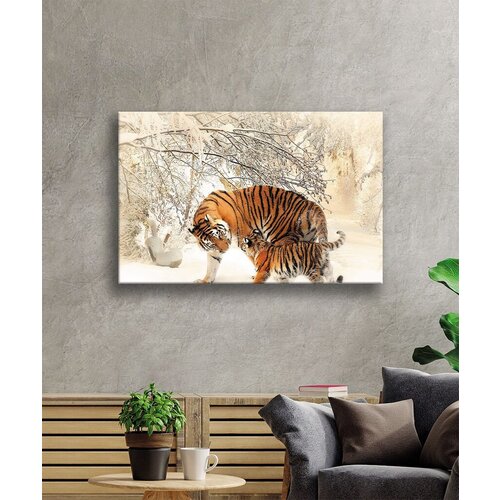 Wallity Slika 221JRS1471, 60x90 cm Cene