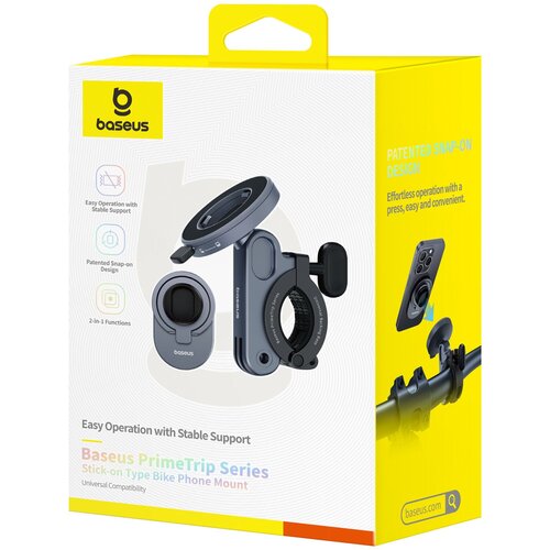 Baseus PrimeTrip Series Fahrradhalterung magnetisch Cijene
