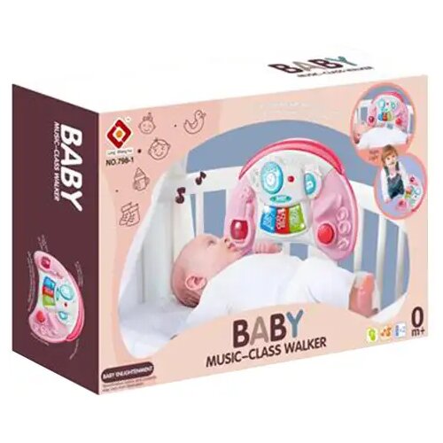 Magic Toys Zabavna igračka za bebe sa svjetlosnim i zvučnim efektima u ružičastoj boji Cene