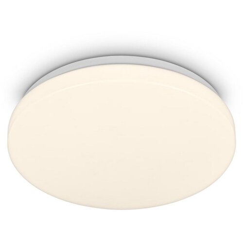 BRILO Stropna rasvjeta LED 13W 1300lm 3000k IP54 senzor O Cijene