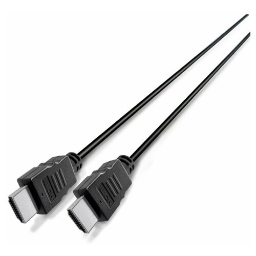 Grundig hdmi ethernet kabl 2m 4K 60Hz V2.0 Cene