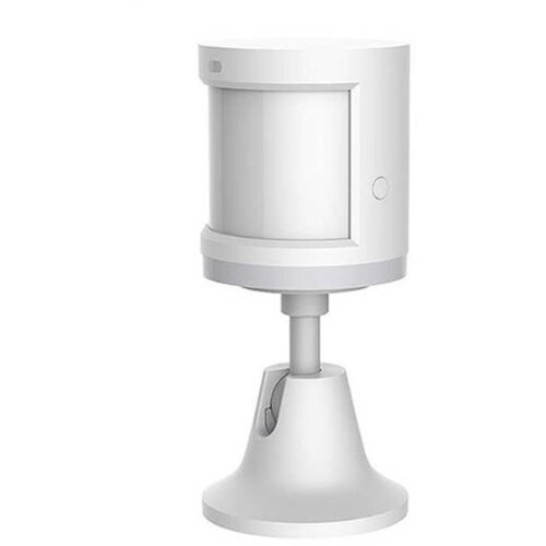 Xiaomi senzor pokreta 2S Cijene