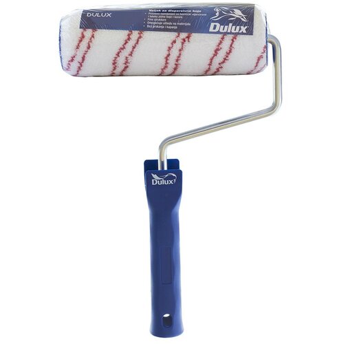 DULUX valjak za boju (Bijele boje) Cijene