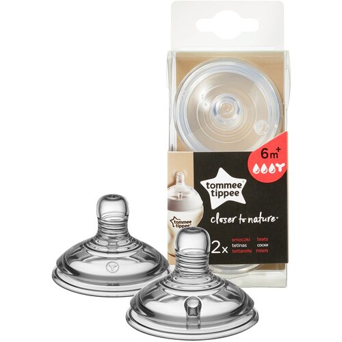Tommee Tippee silikonski cucelj 6+m (CTN 1061) Cene