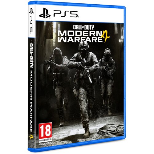 Call of Duty Modern Warfare 4 (PS5) Cene