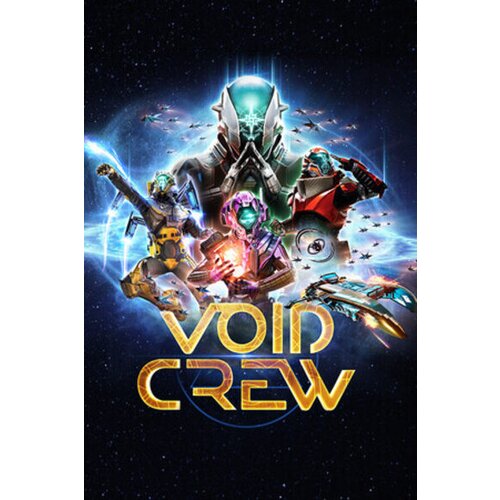  void crew (pc) steam key europe Cene