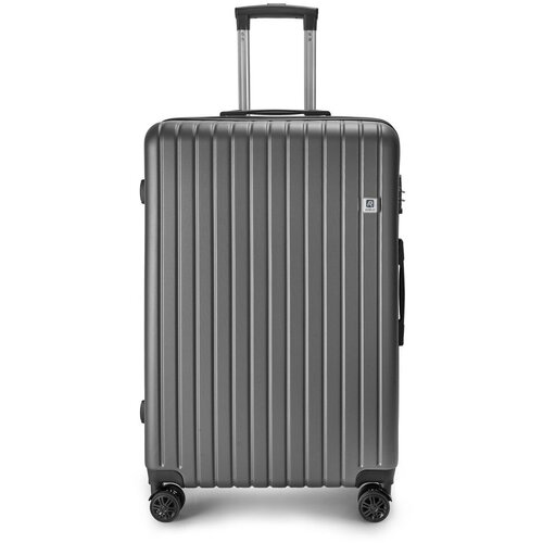 Rang Kofer, 65cm, Antracit Cene