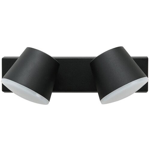 Lesnina-XXXL Vanjska zidna LED svjetiljka Denton (10 W, 265 x 90 x 130 mm, Crna, IP54) Slike