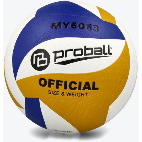 PROBALL lopta 5 Cene