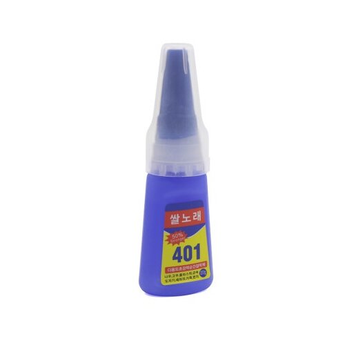  Lepak 401 20g ( AL446 ) Cene