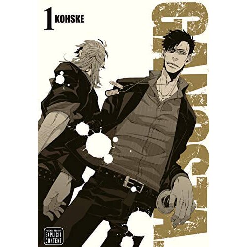 VIZ Media Kohske - Gangsta., Vol. 1 Slike