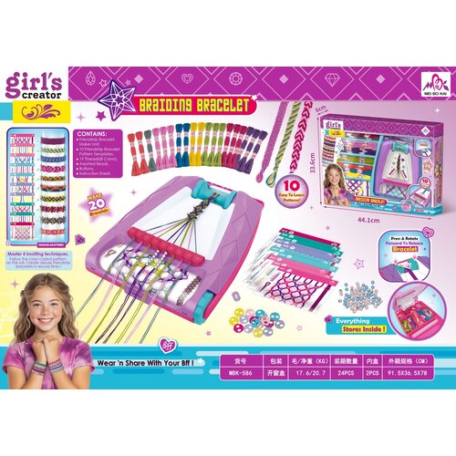  Bracelet Braiding Kit + Accessories Cijene