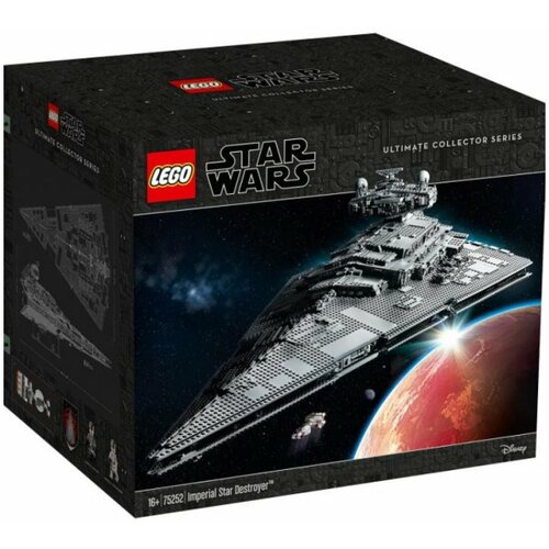 Lego 75252 imperijin zvezdani razarač Cene