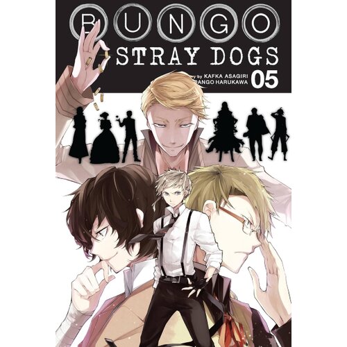Hachette Kafka Asagiri - Bungo Stray Dogs, Vol. 5 Slike