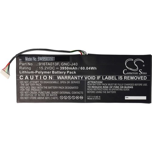 VHBW Baterija za Gigabyte P34G / P34W / P34F / P34K, 3950 mAh Cene