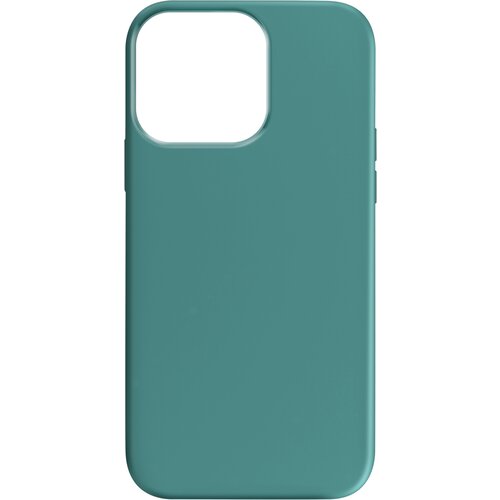 AVIZAR Ovitek Soft Touch za iPhone 15 Pro Max, serija Fast Cover Temno zelena, (20754369) Slike