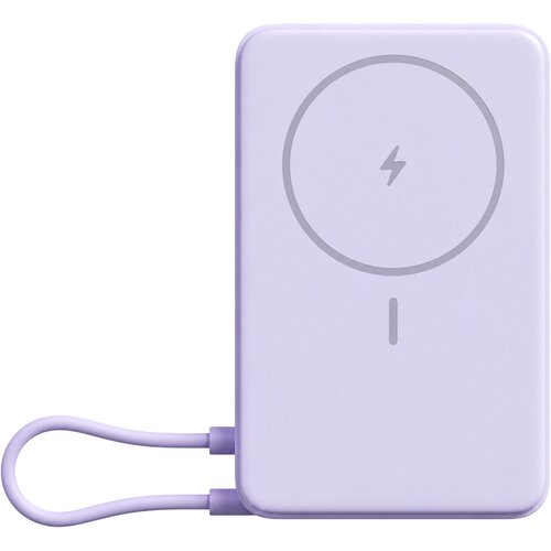 Xiaomi magnetna prenosna baterija 10000mAh 33W z vgrajenim USB-C kablom in stojalom vijolične barve Cene