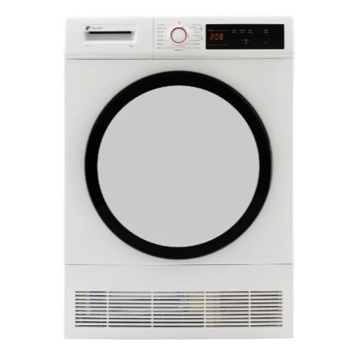 Favorit SUŠILICA MSU-7002/L71C Cijene
