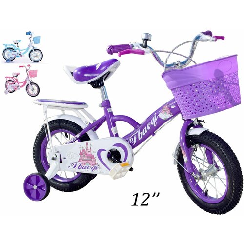 bicikl za devojčice 12'' 000525 Slike