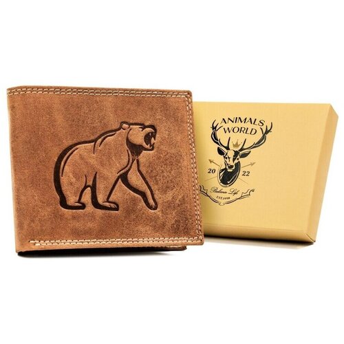 Always Wild N992CHMBEAR sarena Cijene