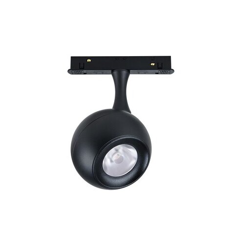  Forma LED magnetni reflektor FM3002-7 BK - 4000K Cene
