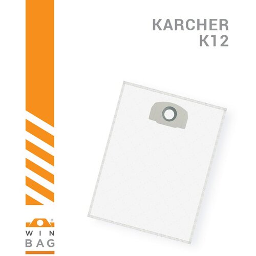Karcher Kese za usisivače mv4/mv5/mv6 model k12 Slike