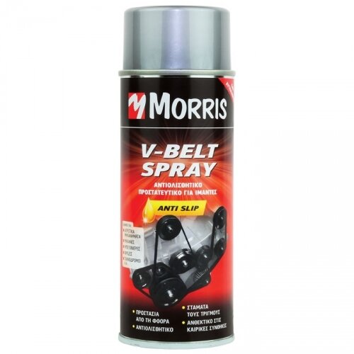 Morris Sprej za v kai&scaron; 400ml Cene