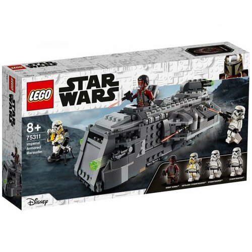 Lego 75311 oklopljeni pljačkaš imperije Slike