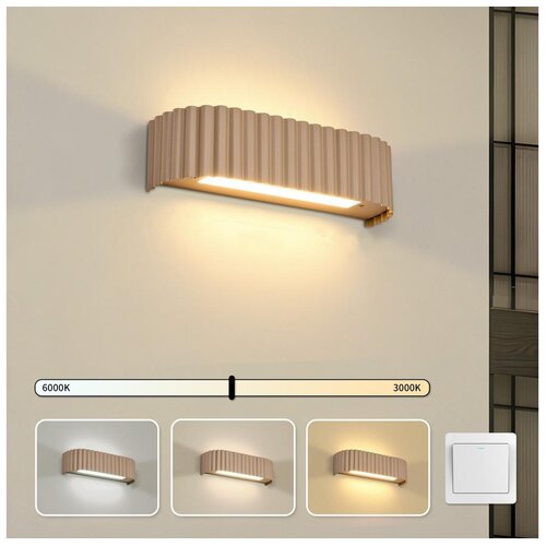 Brilagi LED zidno svetlo FALCON MODERN LED/10W/230V 30 cm 3000/4500/6000K bež Cene