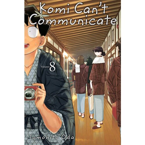 VIZ Media Tomohito Oda - Komi Cant Communicate, Vol. 8 Cene